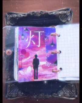 LANくん　灯　ミニコラージュ！ リクエストありがとう( ˊᵕˋ* ) #シクフォニ  #シクスフォト #らんらんかんしちゅう 𓈒𓂂𓂃◌𓈒𓐍🎼✲ﾟ.*🌸𓈒𓂂𓂃◌