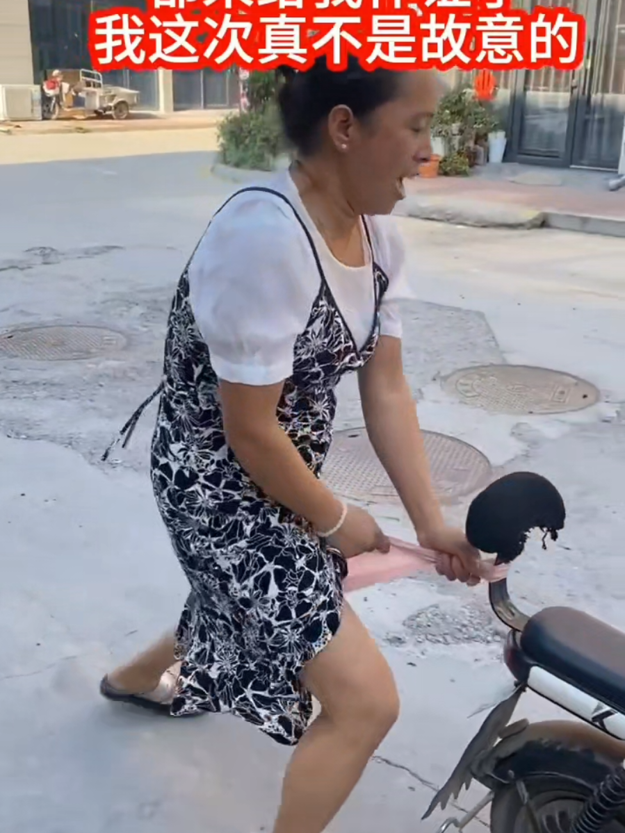 停‘“”’  勾到了！