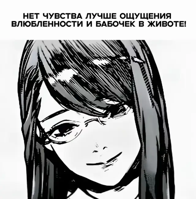 Dota 2 — многопользовательская командная компьютерная игра в жанре MOBA, разработанная и изданная корпорацией Valve. Игра является продолжением DotA — пользовательской карты-модификации для игры Warcraft III: Reign of Chaos и дополнения к ней Warcraft III: The Frozen Throne. Игра изображает сражение на карте особого вида; в каждом матче участвуют две команды по пять игроков, управляющих разными «героями» — персонажами с различными наборами способностей и характеристиками. Для победы в матче команда должна уничтожить особый объект — «крепость», принадлежащий вражеской стороне, и защитить от уничтожения собственную «крепость». Dota 2 работает по модели free-to-play с элементами микроплатежей. #дота #steam #dota2 #rofl #fyp #xxx 