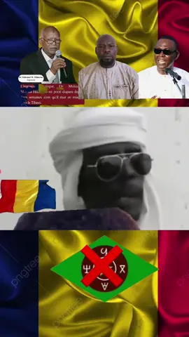 #tiktoktchadien🇹🇩🇹🇩 #اعادة_النشر🔃 