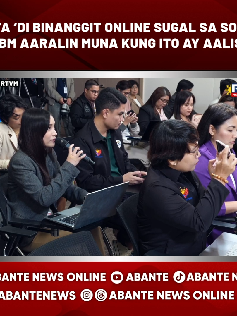 ‘‘WAG MUNA TAYONG PADALOS-DALOS’ Ipinaliwanag ni Palace Press Officer Claire Castro na kaya hindi nabanggit ni Pangulong Ferdinand Marcos Jr. ang isyu ng online gambling sa kanyang State of the Nation Address (SONA) ay dahil ayaw nitong magpadalos-dalos sa paggawa ng desisyon. Giit ni Castro, nais munang masusing pag-aralan ng Pangulo ang kabuuang epekto ng online gambling sa bansa bago gumawa ng konkretong hakbang.  Ayon sa kanya, mahalagang maunawaan muna kung saan nagmumula ang pagkaadik ng maraming Pilipino—kung ito ba ay dahil sa mga lehitimong gaming platforms o dahil sa mga ilegal na operasyon. #DWAR1494 #NewsPH #AbanteNews #PBBM #SONA2025 #ClaireCastro #OnlineGambling