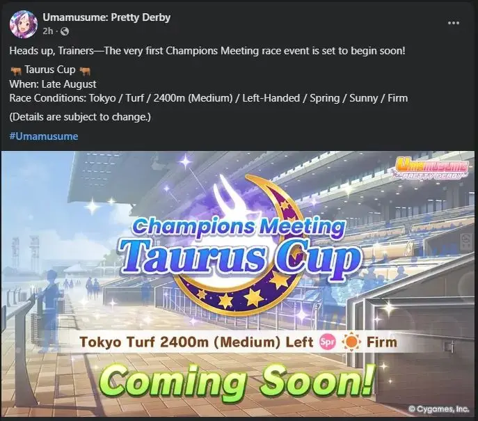 #umamusumeprettyderby #umamusume 