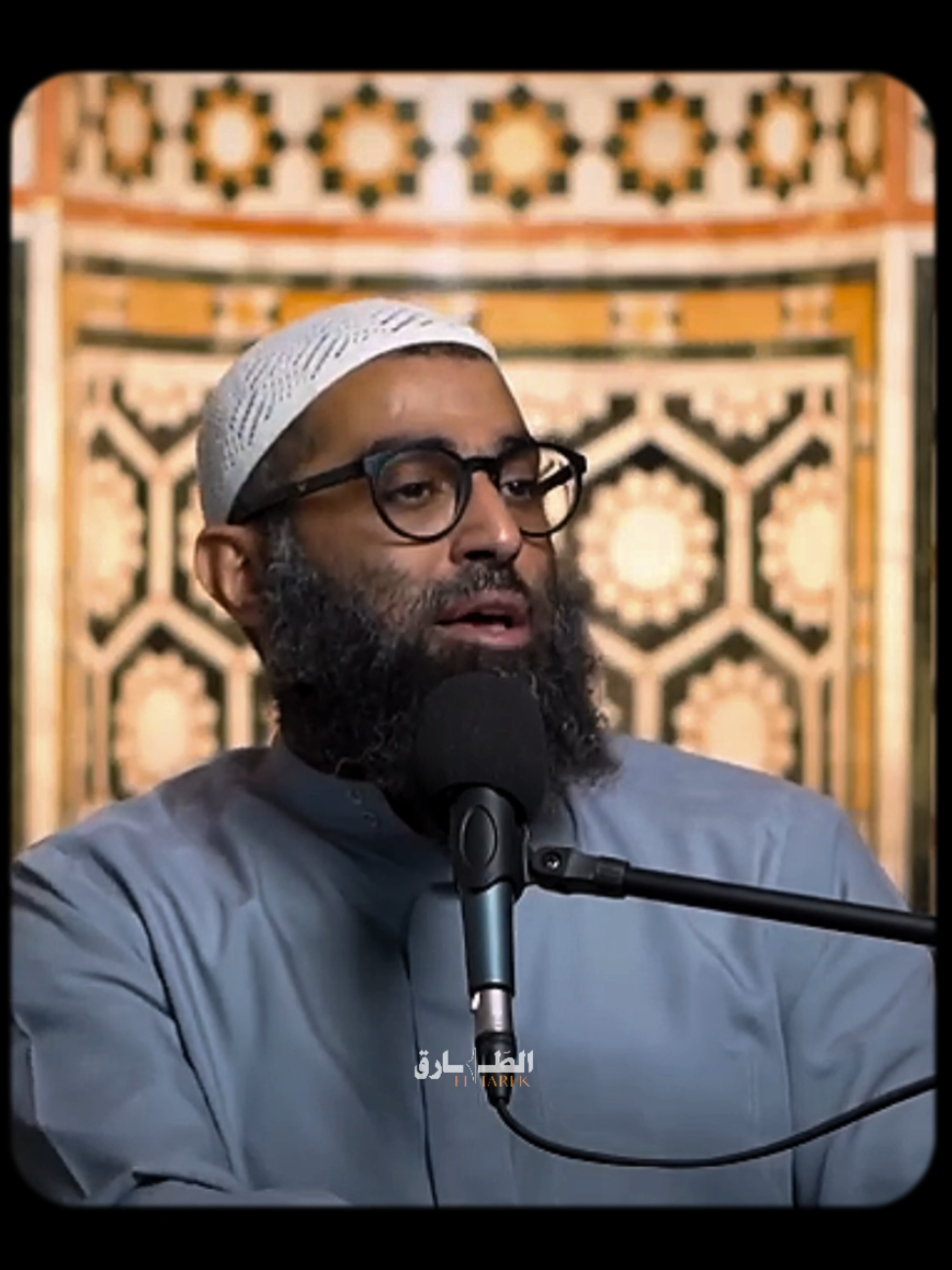 لازم كلنا نعمل كده . . . #اسلامي #ديني #محمد_الغليظ #الطارق #video #tiktok 