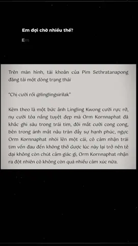 #LingOrm #หลิงออม #linglingkwong #ormkornnaphat #fanficbysw #sogeumwon #tranguoivevoitudo 