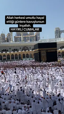 #hayırlıcumalar #cumanızmübarekolsun #kabbah #duaa #lailahailallah #mekkah ##mekke #sudiarabia #ibadet 