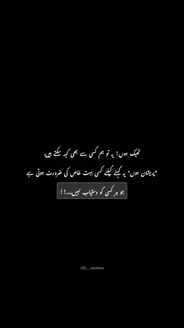 #foryou #fypviraltiktok🖤シ゚☆♡ #100k #1millionaudition #tiktokteamdontunderviewmyvideo #fyppppppppppppppppppppppp 