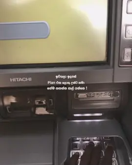 ගේමක් ගහපන් දැන් ඇති කියලා හිතෙන තරමට මිත්‍රයා 😮‍💨💖🤌”#viralvideo #foryoupage #fypシ゚ #goviral #life #Love #wadan #srilanka 