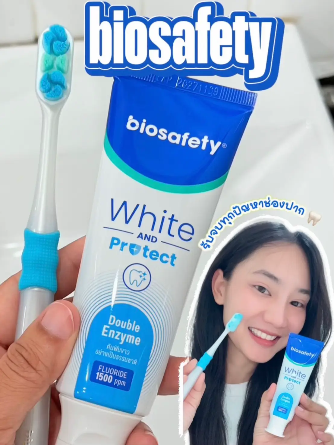 เซ็ตนี้ก็คือรับจบเรื่องช่องปากมาก #biosafety #biosafetyth #ยาสีฟัน  #แปรงสีฟัน #สุขภาพดีเต็มที่ได้ทุกวัน #ฟันขาว 