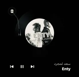 ما تليق ليا🤷#fyp #explore #tiktok #تيم_لحالي١ 