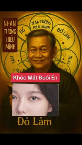 Mắt Đuôi Én #nhantuonghieuminh #xemtay #xuhuongtiktok #hochiminh #phunu #hanoi #tiktokvietnam 