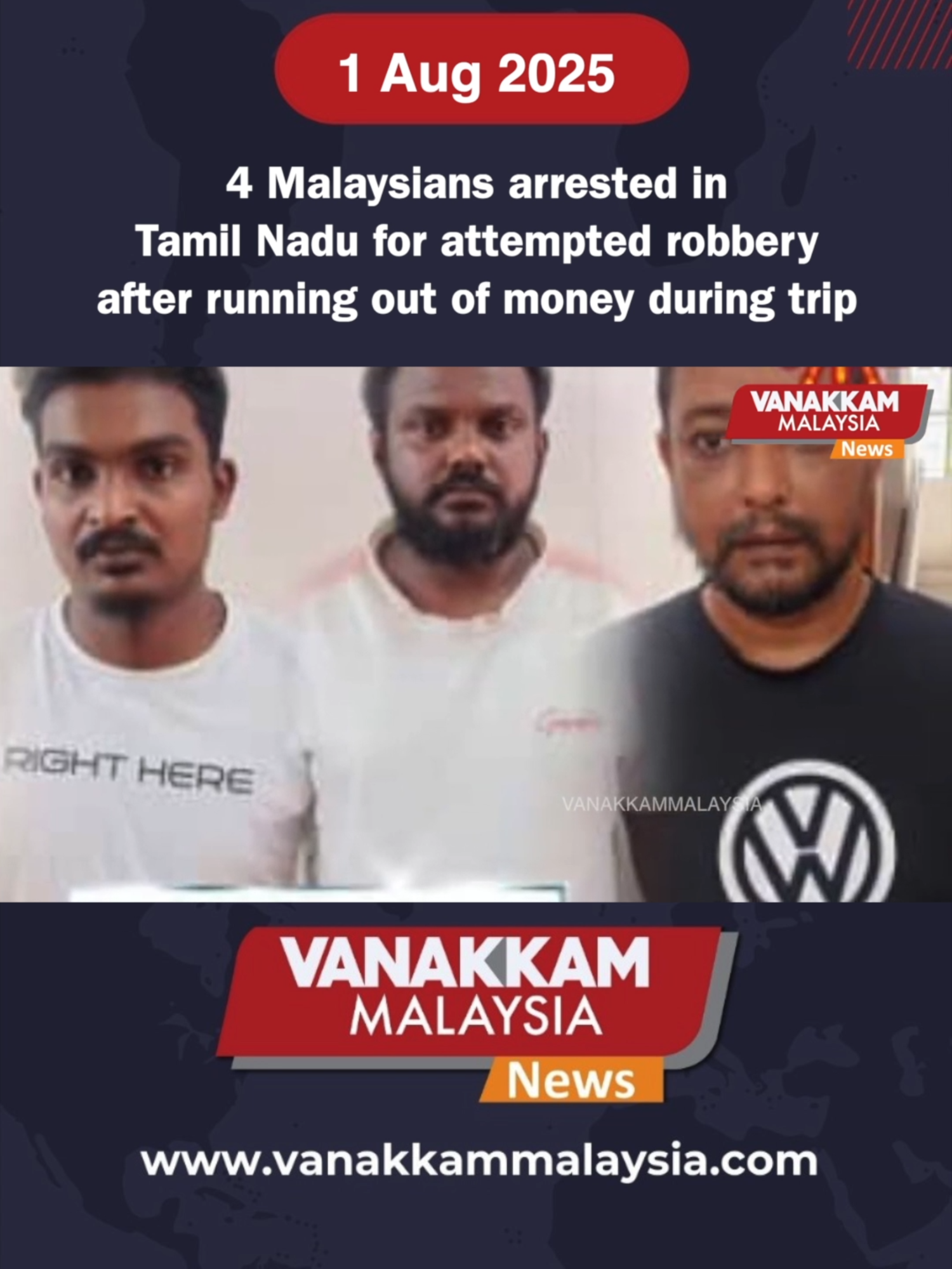 4 Malaysians arrested in Tamil Nadu for attempted robbery after running out of money during trip #latest​ #vanakkammalaysia​ #4Malaysians #arrested #TamilNadu #attempted #robbery #running #out #money #during #trip #trendingnewsmalaysia​ #malaysiatamilnews​ #fyp​ #vmnews​ #foryoupage