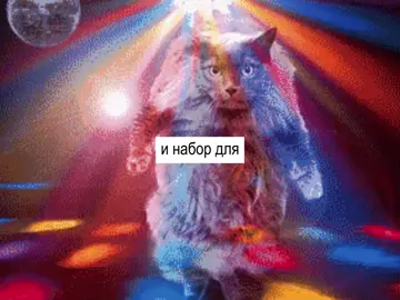 #fyp #songs #песня #футажпесни 
