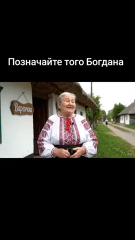 #veo3 #рекомендації #богдан #recommendations #вареники 
