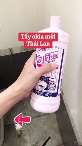 Tẩy okia#okia #thailand #tayboncau 