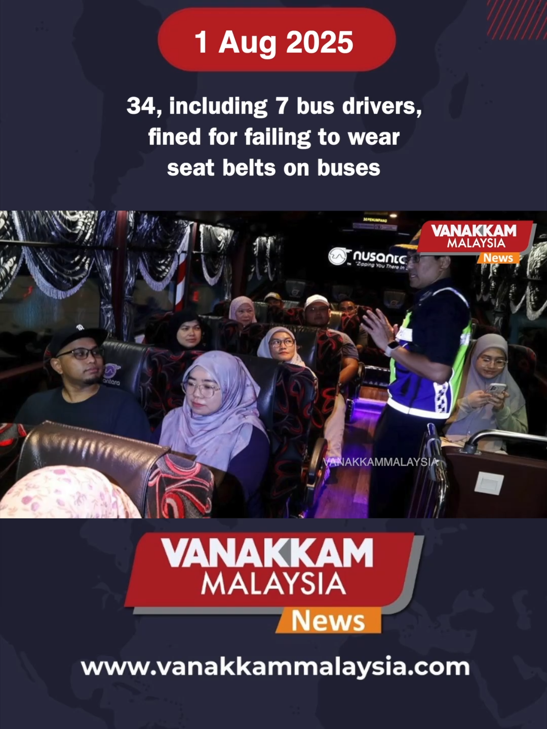 34, including 7 bus drivers, fined for failing to wear seat belts on buses #latest​ #vanakkammalaysia​ #34 #including #7busdrivers #fined #failing #wear #seatbelts #buses #trendingnewsmalaysia​ #malaysiatamilnews​ #fyp​ #vmnews​ #foryoupage