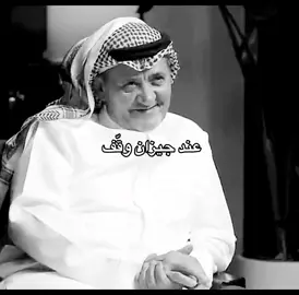 #جيزان #جازان #السعودية #saudiarabia #jizan #jazan 