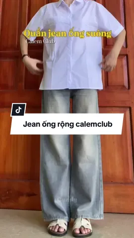 Thấy hot quá nên phải mua xem thử quả nhiên là đẹp thật .Jean mềm mặc thoải mái lắm ✨😍#xhuongtiktok #quanongrong #quanjeanongrong #quanjeanongrongcapcao #calemclub 
