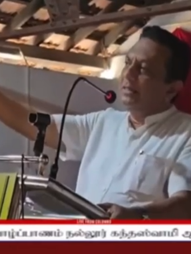 #rahmathmunsoor #poltics #poltician #srilanka #kalmunai #theleader #young #kalmunaileader #slmc #ampara #muslim #eastern #hinthu #sinhala #tamil #tamilsongs #celebrity #onemillionaudition #famous #viral #trend #youngleader #tiktok #viralvideo #trendingvideo #trending #CapCut 