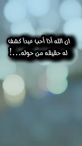 #CapCut #عبارات 