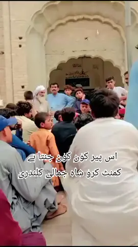 #کمنٹ_میں_بتائیں_نام_ویڈیو_کے_لئے #💔🥀