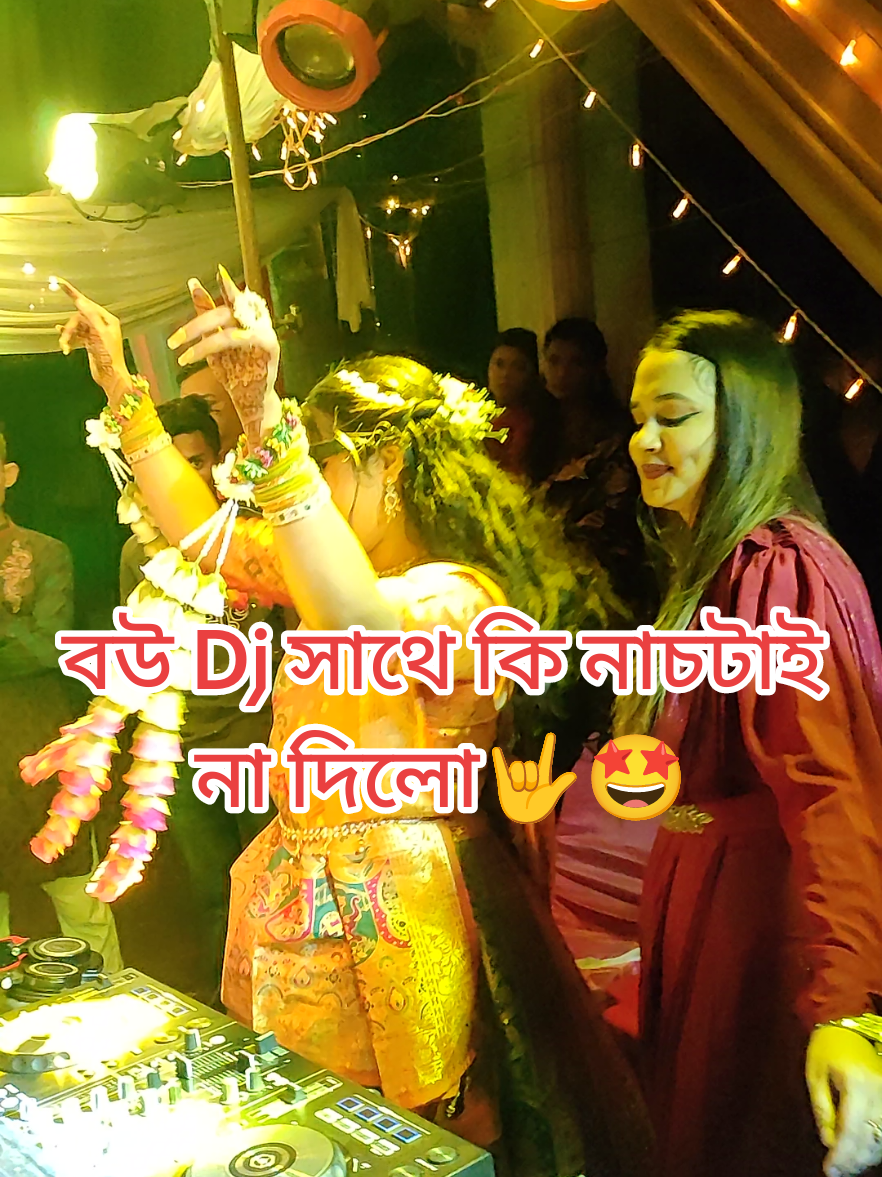 olpo na boyoser cokina seri #trending #ভাইরাল_করে_দাও #fiuzzmyaccount #foryou #fyp @🦋 Noor Alam 🦋 @গৌতম সাউন্ড এন্ড লাইটিং,,✅🤟🌿 @Shihab Vai 🖤😊 @꧁☆ Gautam Sound & Lighting ☆꧂ @মা...সাউন্ড... @নাঈম #গৌতম সাউন্ড লাকসাম @মাহবুব আলম @ANANDA👑 @বন্ধন ডেকোরেটর 