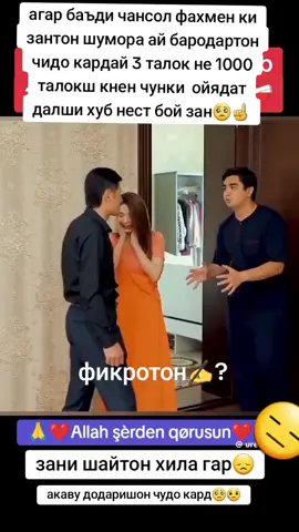 #ВэтотДень 