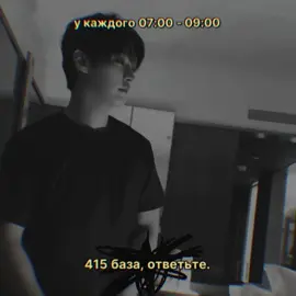 #HanJisong × #LeeKnow - и так всегда.. @𝐀𝐃𝐀𝐌𝙲𝙾𝙍𝙴.🚩  #рек #нумы #рекомендации 