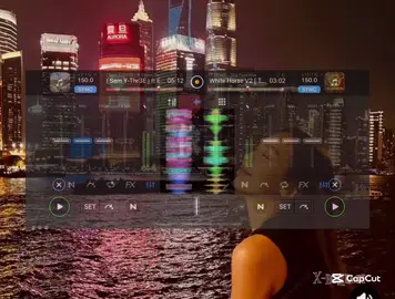 មារ Sem x White House 🤍 #remix #foryoupage #xyzbca 