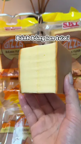 Bánh mềm núng ninh tươi ngon lắm #foodreview #mukbang #xuhuong #ănvặt #bánhbônglantươi #gizza #bánh 