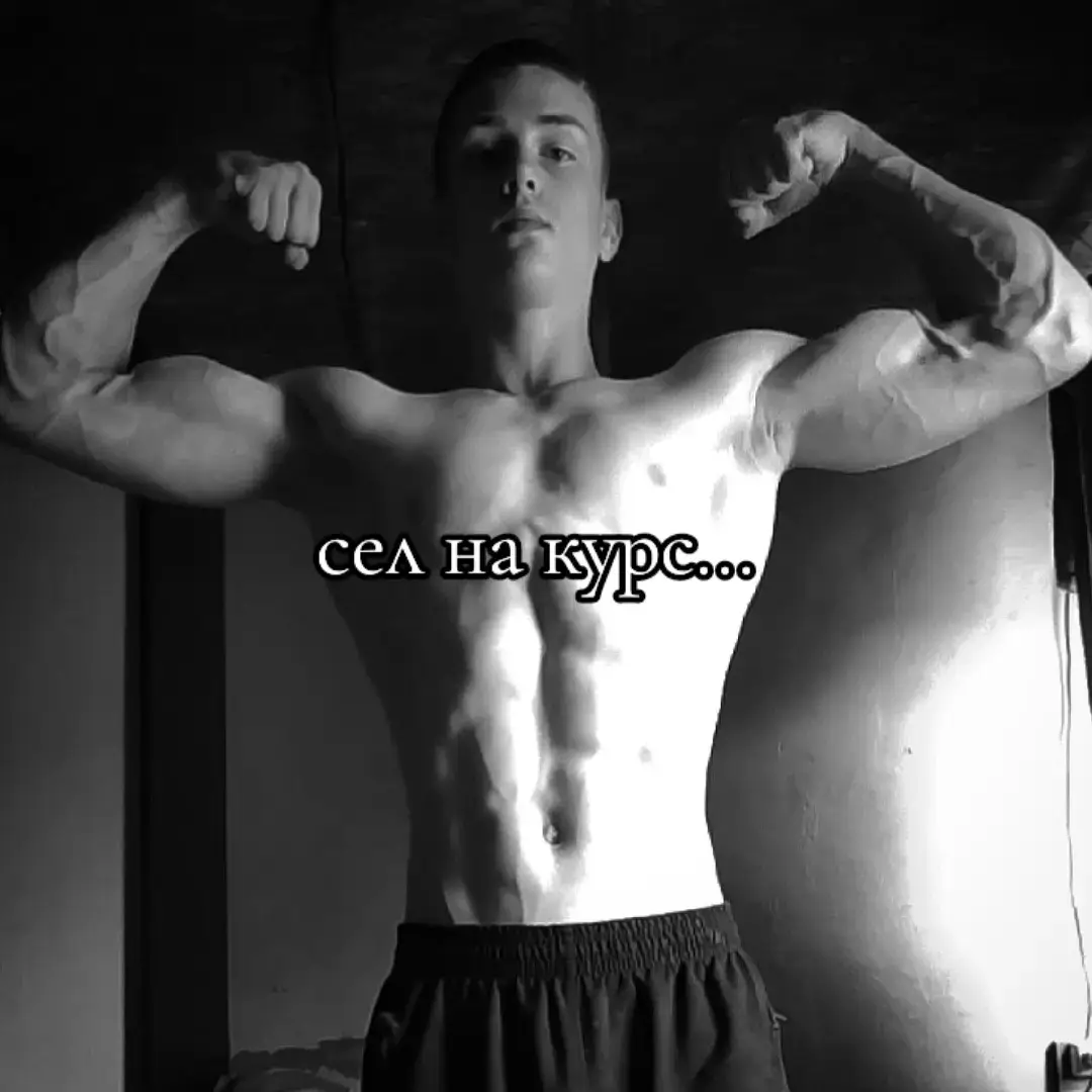 #GymTok #gym #❤ 