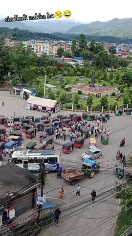 sindhuli nakha 😂🥱#fyppppppppppppppppppppppp #fyyyyyyyyyyyyyyyyyyy #ishwor 