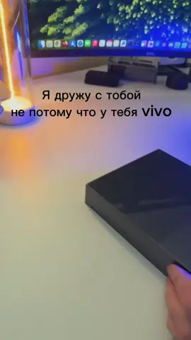 #vivo #Tech #techtok #рек 