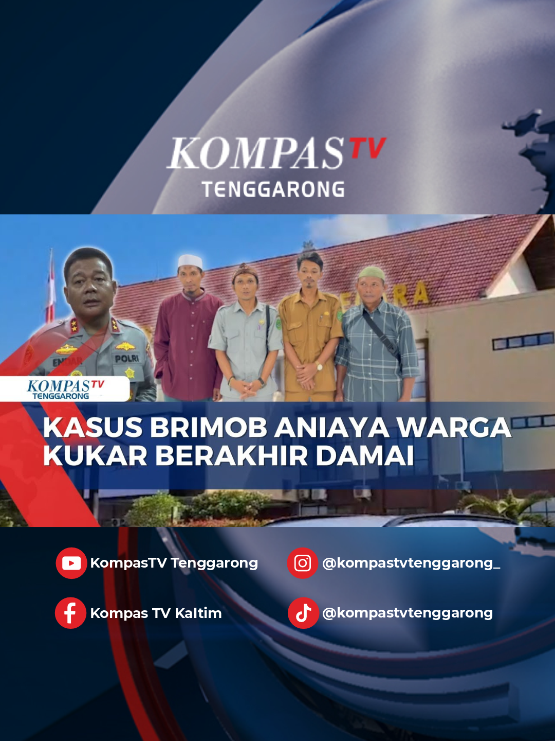 Usai kejadian penganiayaan Brimob terhadap sejumlah warga di Desa Jonggon, Kutai Kartanegara, berakhir damai. Hasil mediasi Polres Kukar membuat warga mencabut laporan. Simak berita lainnya di kompas.tv #viral #brimob #polreskukar #warga #mediasi #kutaikartanegara #kalimantantimur #kompastv