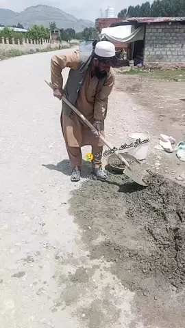 #virl #virl #orakzai #virlvideo #virlvideo #virlvideo 