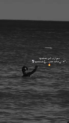 #الشعب_الصيني_ماله_حل😂😂 