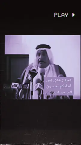 _#استوريات_متنوعه _#عادت_نشر🔃____________________________________________________________ #استوريات_تصميمي_🎬🎭__________ 