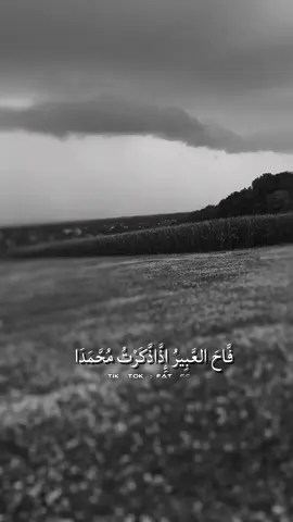 #CapCut اللهم صلي وسلم وبارك على نبينا#اللهم_صل_وسلم_على_نبينا_محمد #oops_alhamdulelah 
