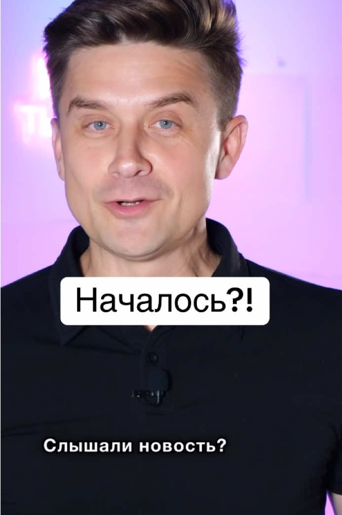 Якутский депутат сделал беспрецедентное заявление! Он призывает к объединению коренных народов против московской оккупации! Как думаете народ Саха имеет право на самоопределение?! Народ Саха хочет жить в мире, свободе и достатке. #longervideo #саха #якутия #украинцывгермании #украина 