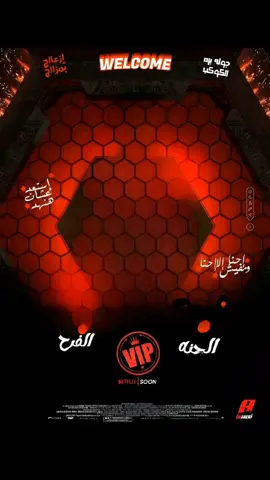 خلفيات كروت افراح 2025🎹🧨 خلفيات كروت افراح ودعاية وعلان # عايز اي تاني🎹🧨🎻 خلفيات فخامه 🎹🎻 تصميمي تصميم ♥🧨# اخراج وتصميم زلزال☠️👻 تصميم فيديوهات 🎶🎻 جرافيك.. زلزال في مجالو ولباقي دول عيالو # ابشر ي صديقي الان🎶👻☠️