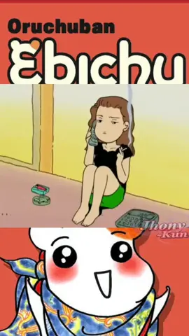 #animetiktok #diversion #cuy #comedia #risas😂😂😂 #comediahumor #divertido #uruchuban #ebichu #ratita #Viral #viralvideos #kawai #virallllll #humor #viralditiktok 
