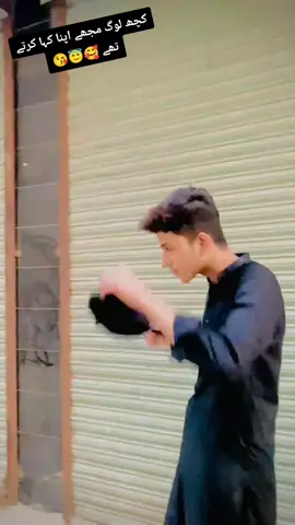 Han g ✌️🔥💯 🙌🏻 sab Bhai New account ko follow karo @BD✓☂️ USMAN🍁YT  #foryoupage #viraltiktok @✿✧✰𝐔ꜱꪑ@ח✰✧✿ 