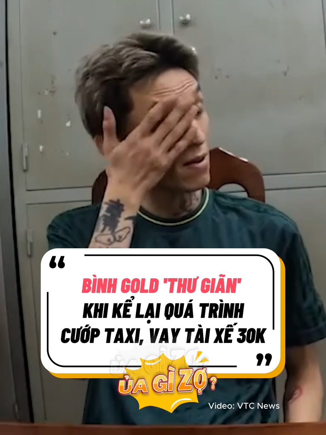 lên đồn uống tách trà trong tâm thế rất chill 😅😅 #binhgold #uagizo
