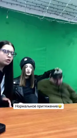 Больше в Inst: ivanprutskoii‼️⬅️ #боярскийфемели #ванябоярский #боярка #андрейбоярский #боярский 