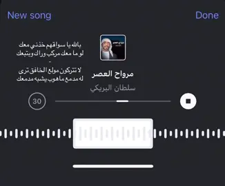 #اكسبلور #fyyyyyyyyyyyyyyyyyyy #تيم_fbi⚡ #ASMR #viral #تيم_جبراتت📮 #جبراتت📮_fypシ゚viral #اكسبلور #ASMR #ASMR 