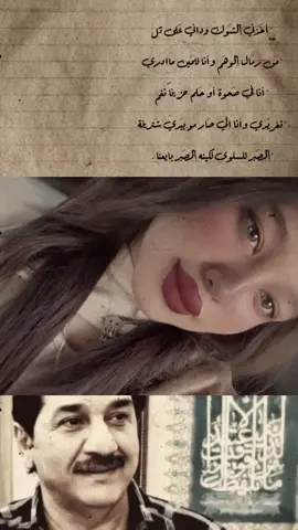 #كريم_منصور 🌹🤍