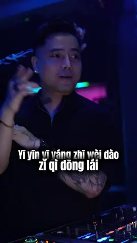 LAICAI (@Y3llO remix) #khu13 #djfwin 