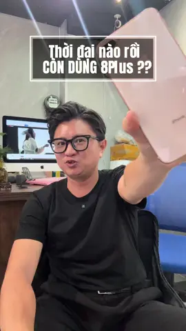 8Plus còn đáng dùng năm 2025 #cafedienthoai #thanhcongnghe #iphone8plus 
