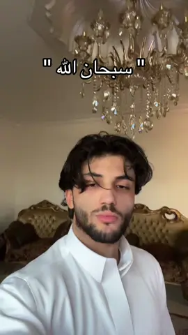 لاتتركون صلاتكم يا جماعة الخير 🤍