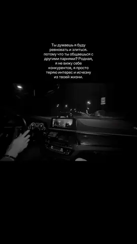 #rek