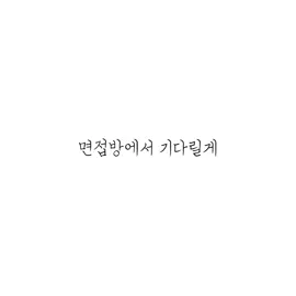 team. roika 2차모집!  현재 더빙부, 편집부, 기능일러부 모집중입니다. 많은 관심 부탁드려요!! #모집중 #더빙 #더빙팀 #roika #모집 #일러 #편집 #기능 
